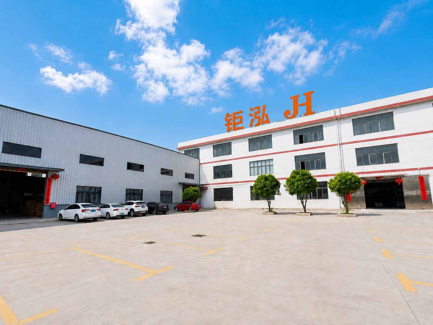 Juhong factory exterior for buyer visits